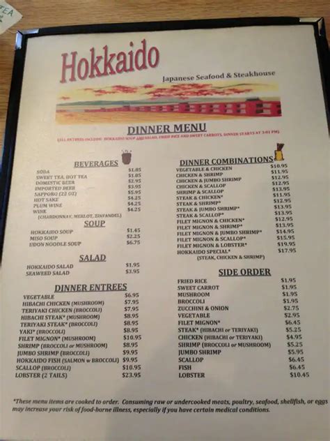 hokkaido restaurant boone